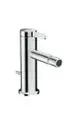 AXOR-HG-Bidetmischer-Axor-One-chrom-48210000 gallery number 1